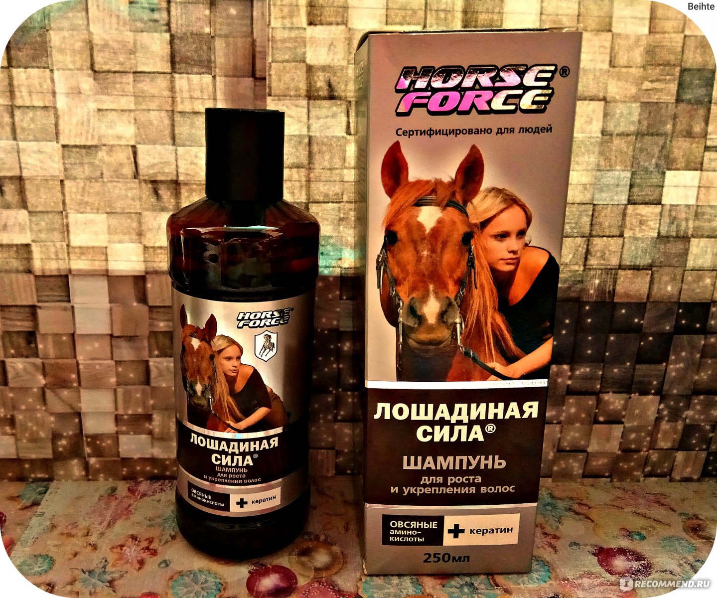 Вся правда о лошадином шампуне для волос