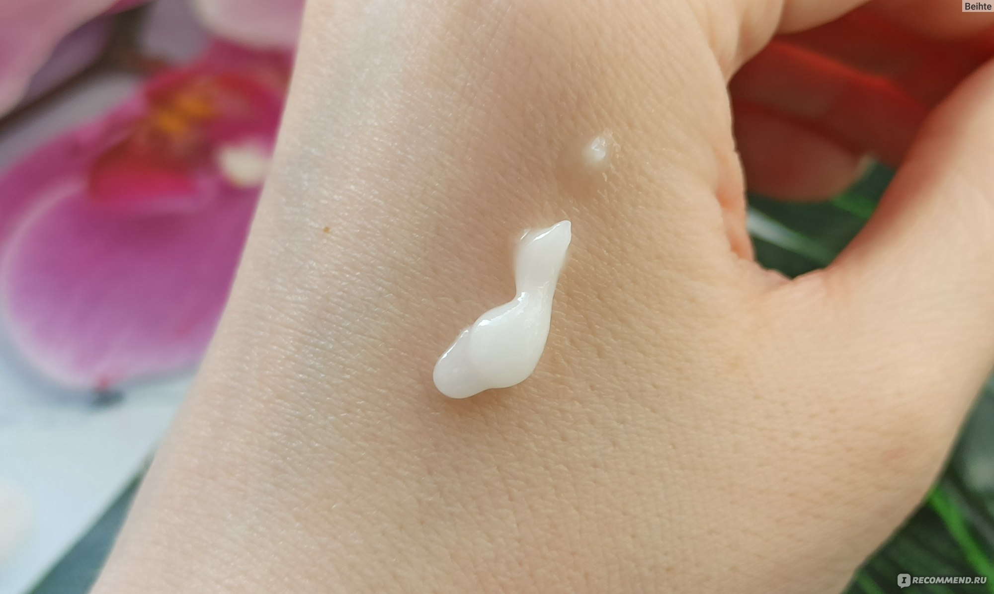 Крем ARAVIA Корректор азелаиновый Azelaic Correcting Cream - « Не ...