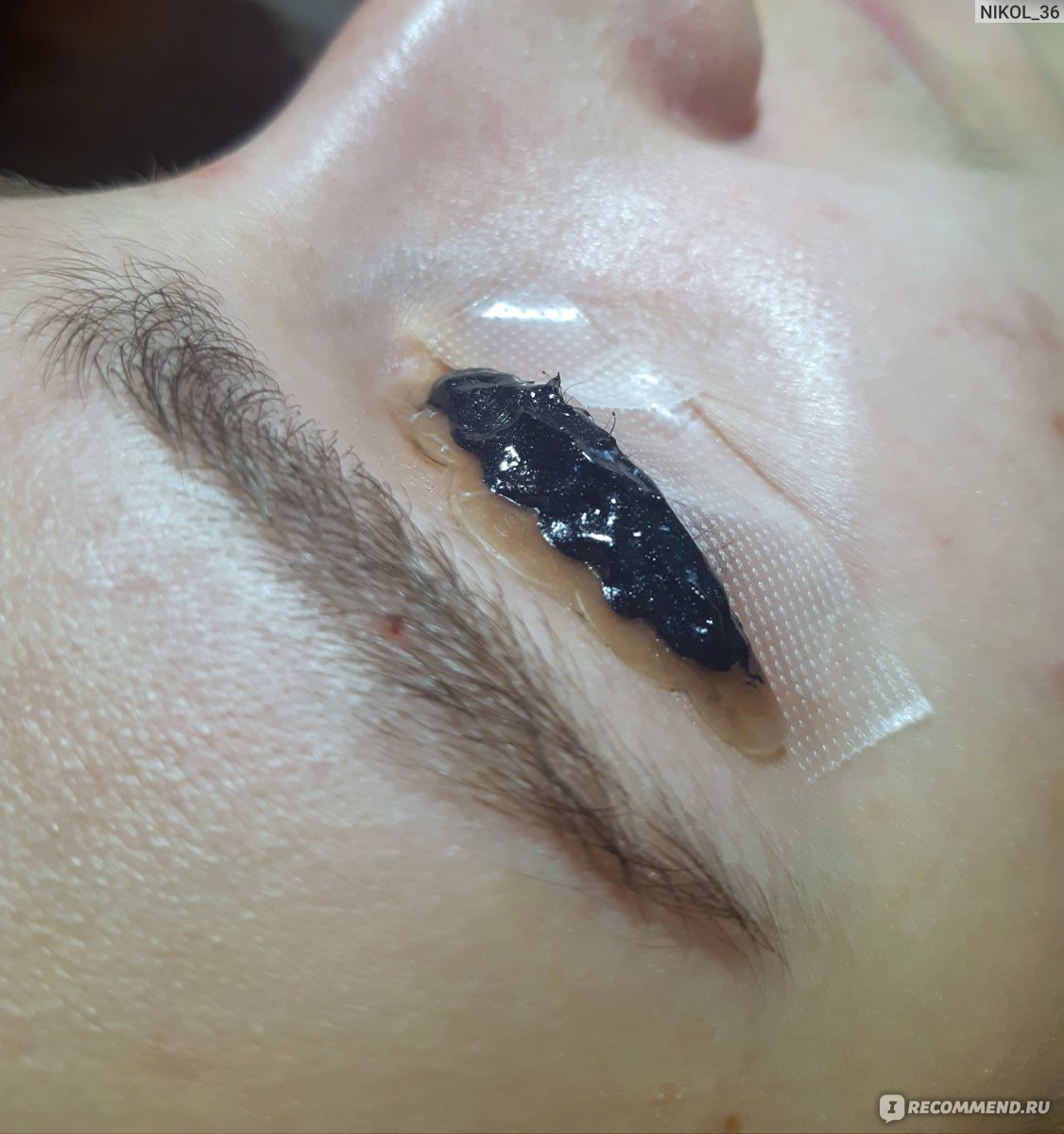 Ламинирование ресниц и бровей Innovator cosmetics Lash & Brow Lamination фото