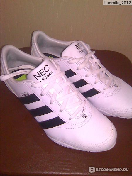 Adidas cheap neo newel