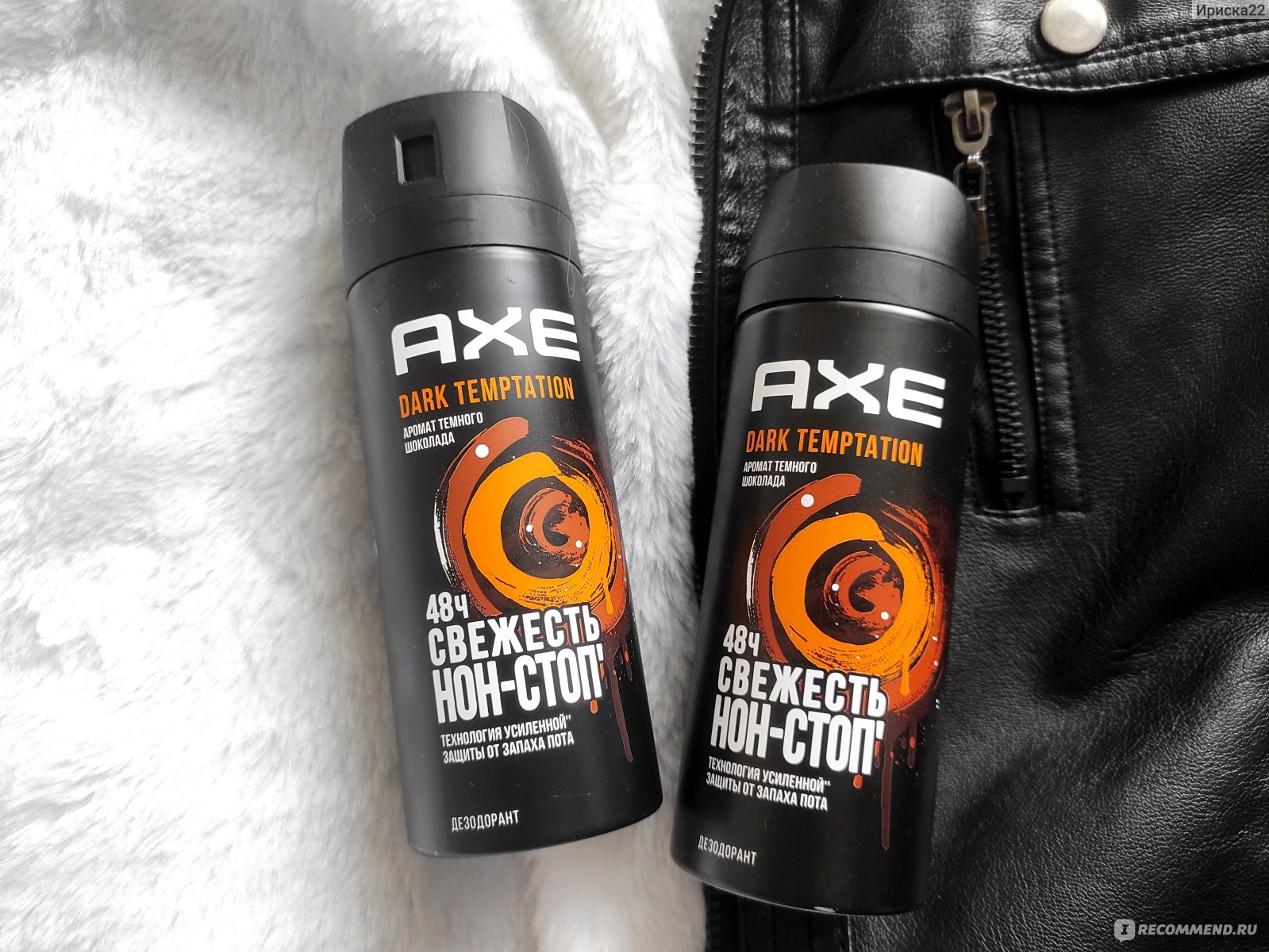 Дезодорант-антиперспирант Axe Dark Temptation - «Интимный аромат в одно ...