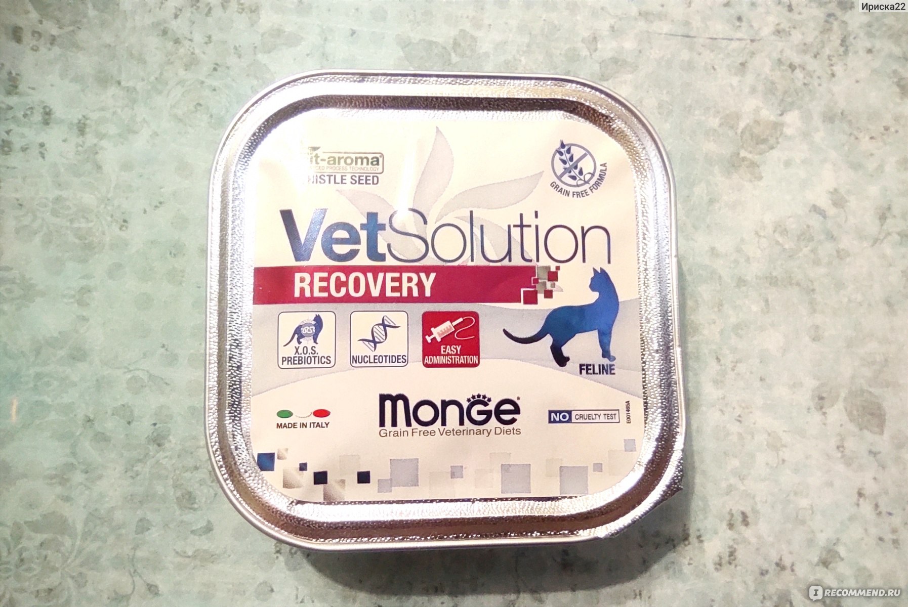 Корм для кошек Monge VetSolution Recovery Cat влажный - «Калорийный ...