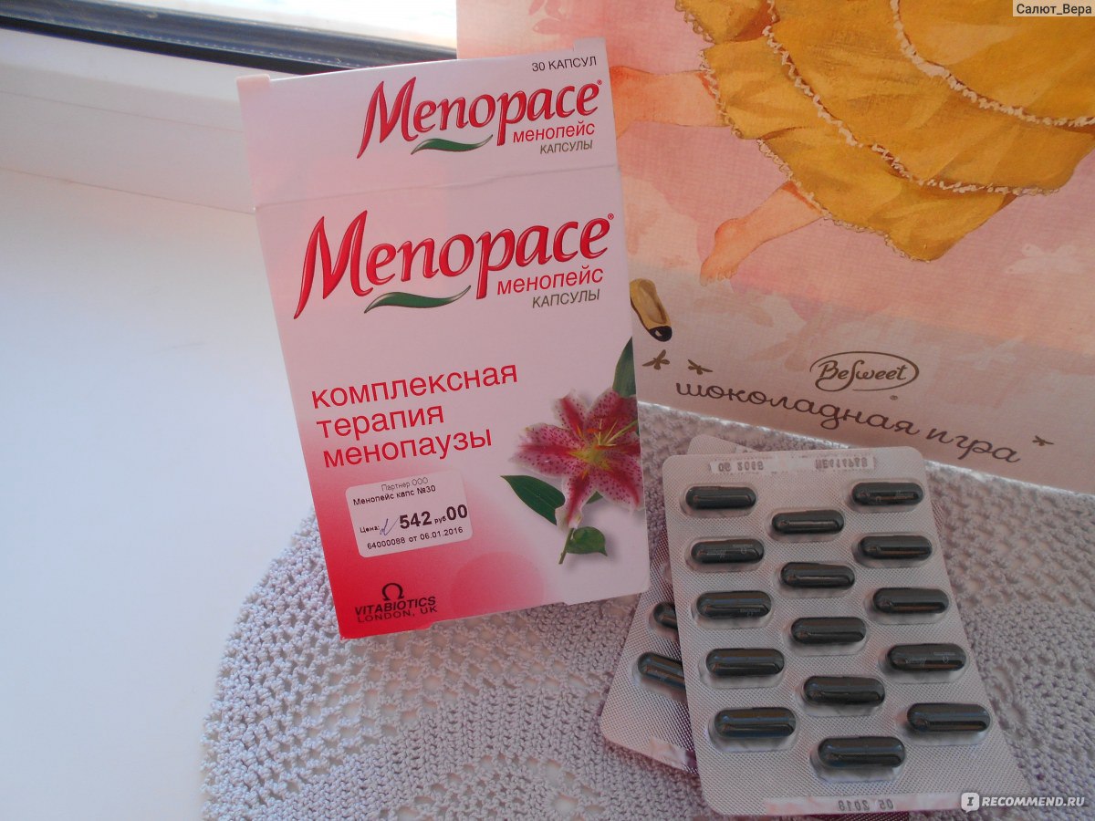 Эффективное средство от приливов. Менопейс изофлавоноиды. Менопейс витамины для женщин. Менопейс витамины в менопаузе. Менопейс капсулы.