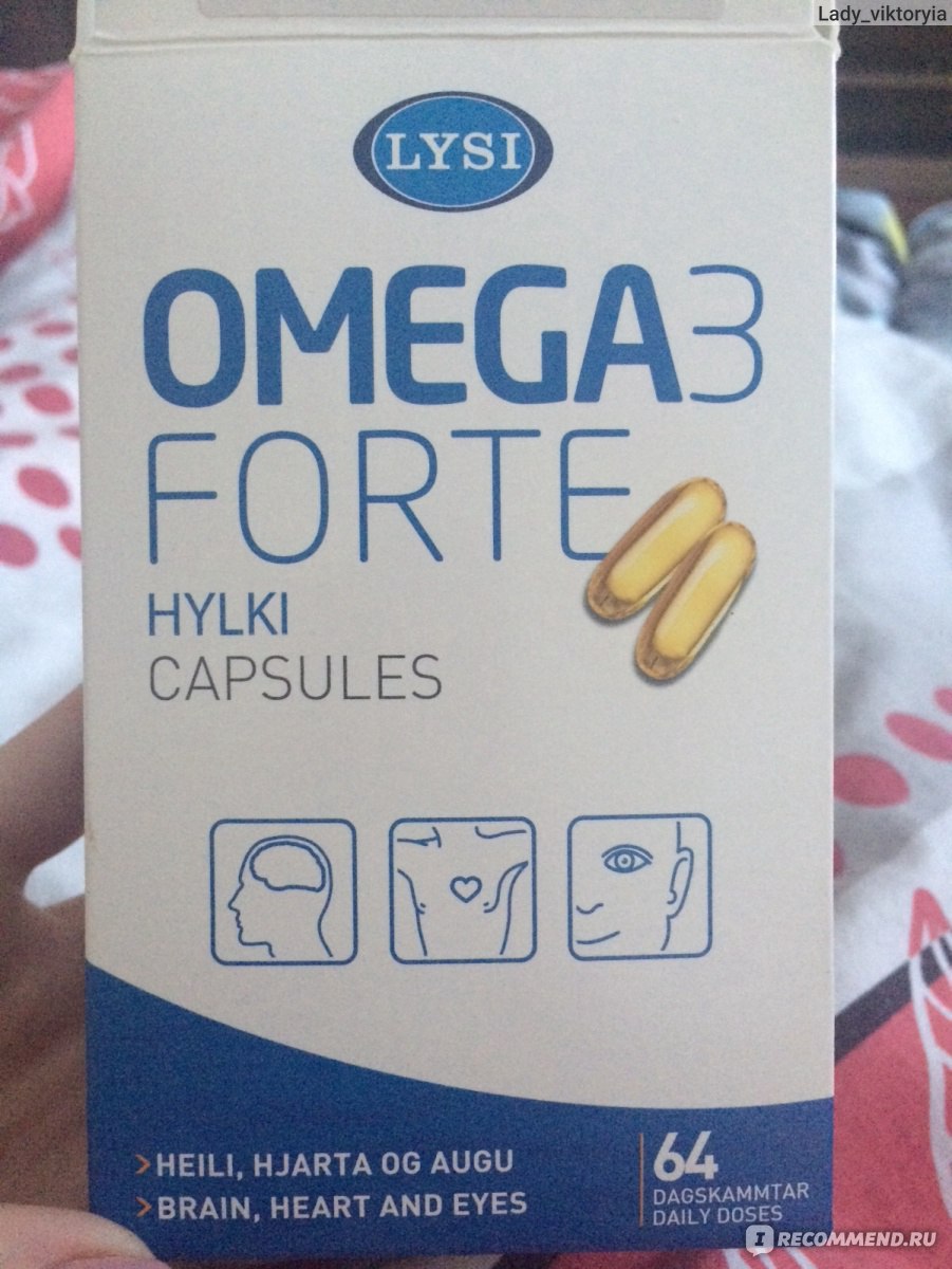 Lysi omega 3. Lysi Omega-3 Forte. Лиси (Lysi) Омега-3 форте. Омега 3 форте Lysi. Lysi Omega-3 1000 MG.