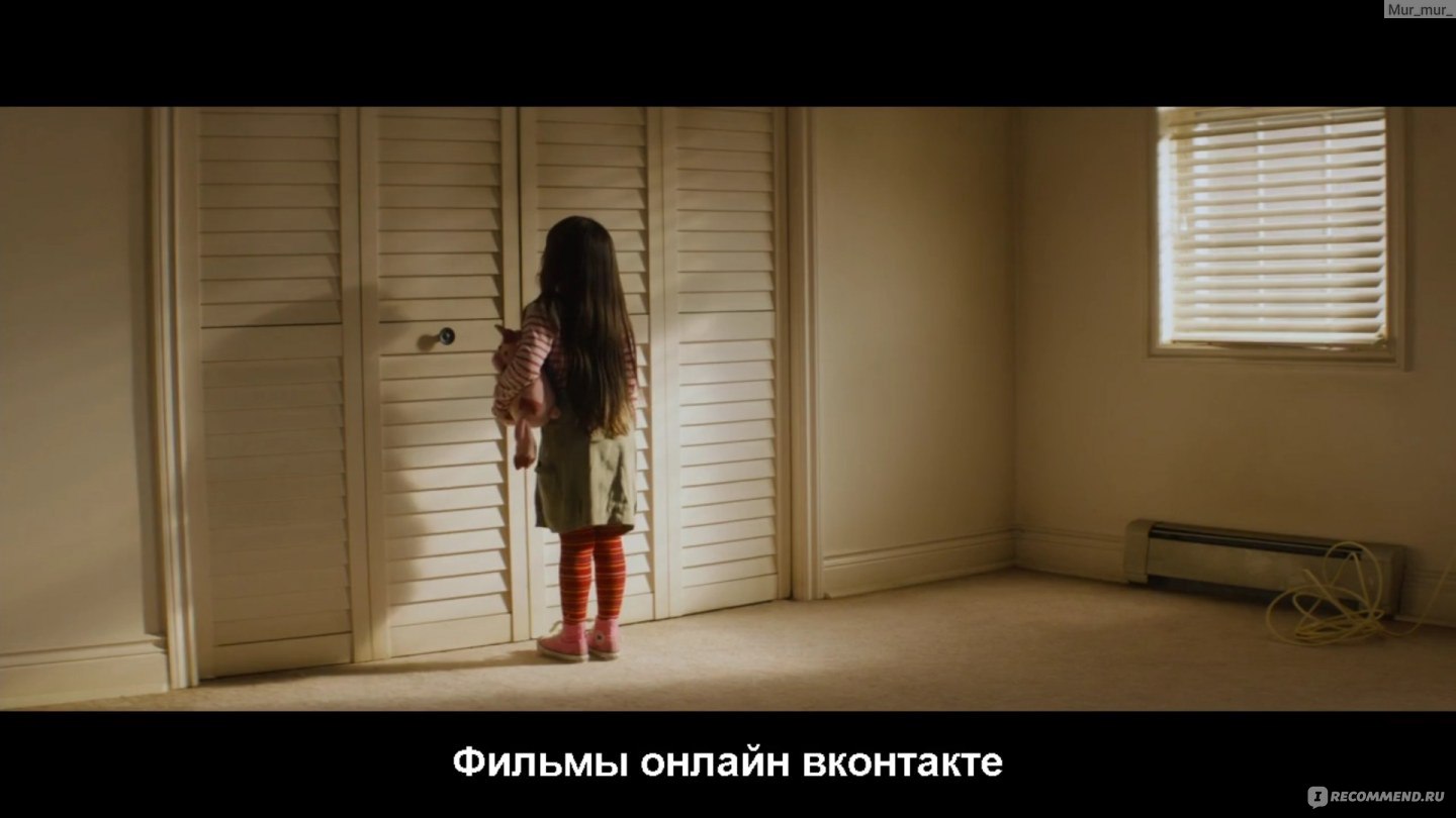 Полтергейст / Poltergeist (2015, фильм) - «Если у вас бессонница,то этот  фильм будет для вас отличным снотворным!(+скрины)» | отзывы