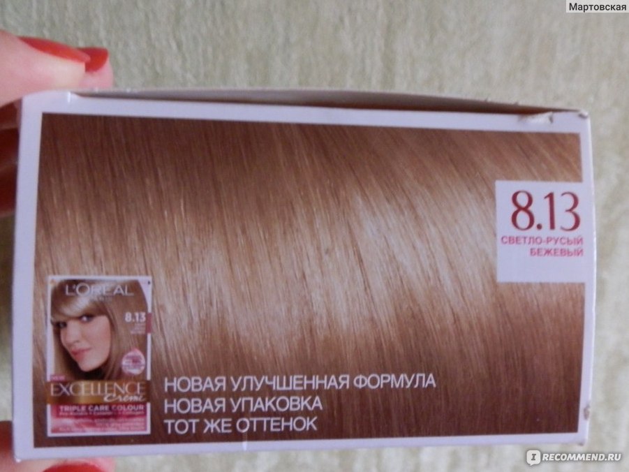 L'oreal paris краска для волос excellence оттенок 8 13 светло-русый бежевый