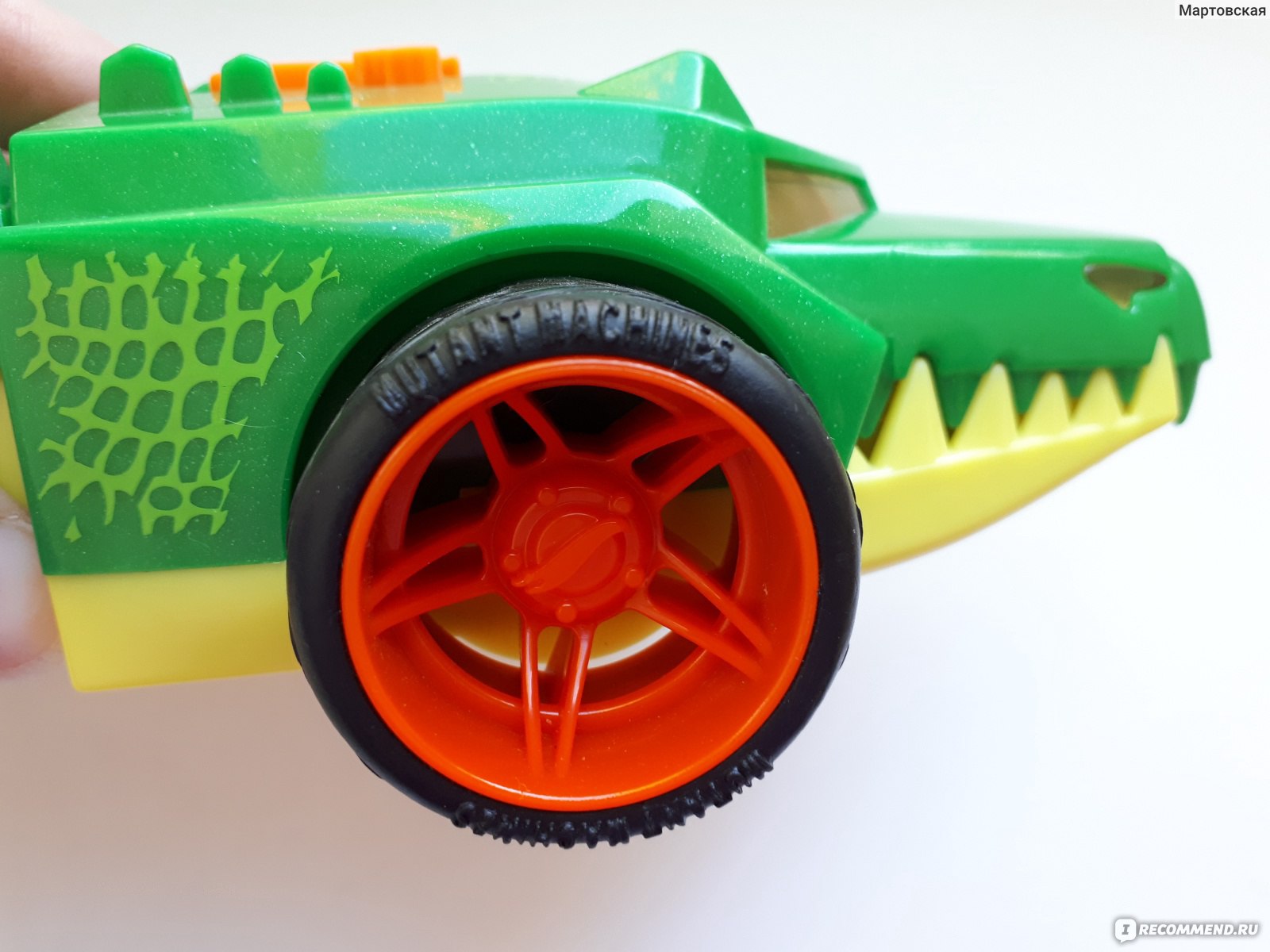 Hot Wheels Mutant Machines Commander Crocby - «Машинка за 2500 р. Оно того  стоит? ВИДЕО» | отзывы