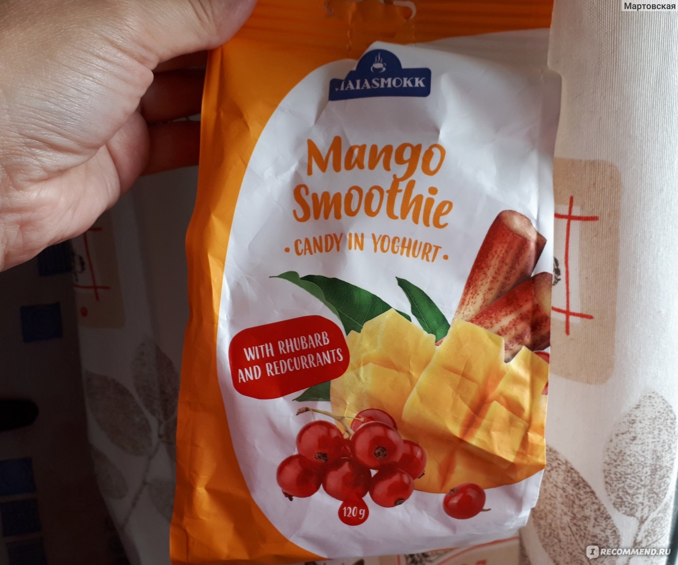 Конфеты Maiasmokk Mango Smoothie с манго, ревенем и красной смородиной ...