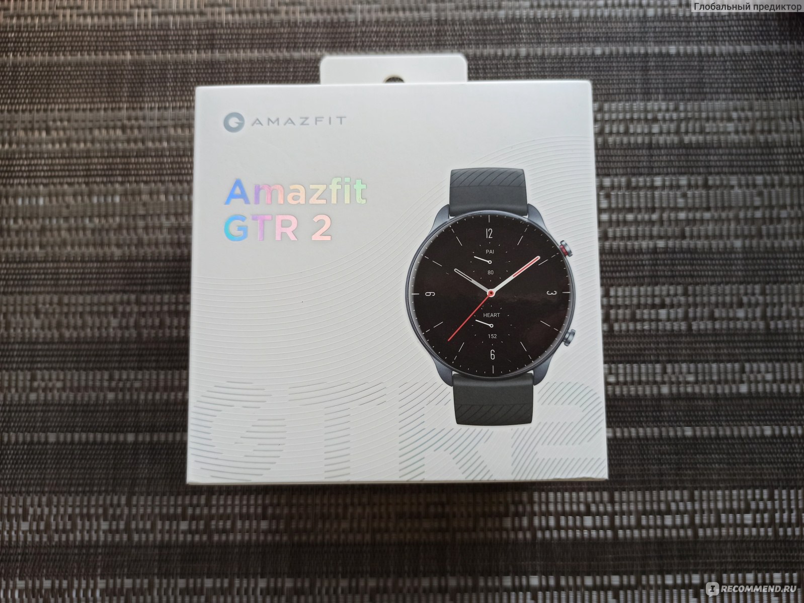 Умные часы Amazfit GTR 2 - «Отработали 2 месяца и сдохли! Как вернуть товар  на Вайлдберриз? На самом деле, я рад, что они сломались и вот почему.» |  отзывы