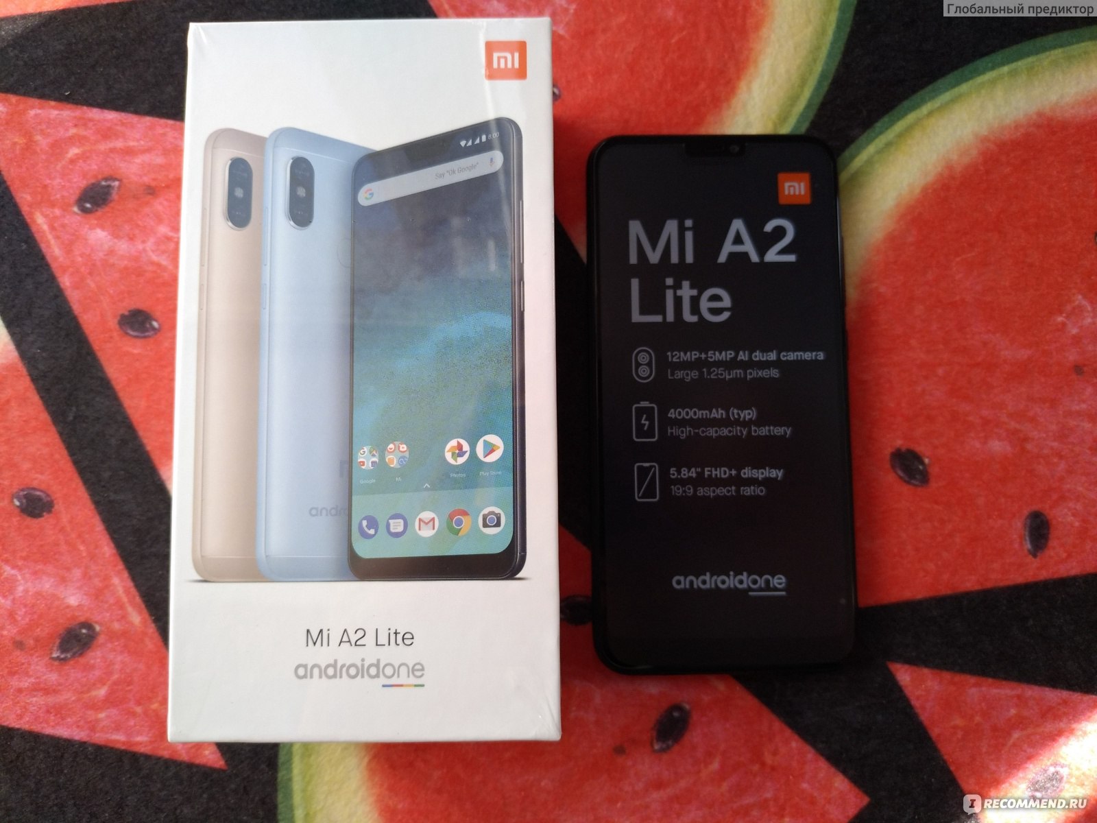 Мобильный телефон Xiaomi Mi A2 lite - «Xiaomi Mi A2 Lite, снова аппарат на  голом Android? Монобровь и характеристики двухгодичной давности. Тест  камеры в разных режимах.» | отзывы