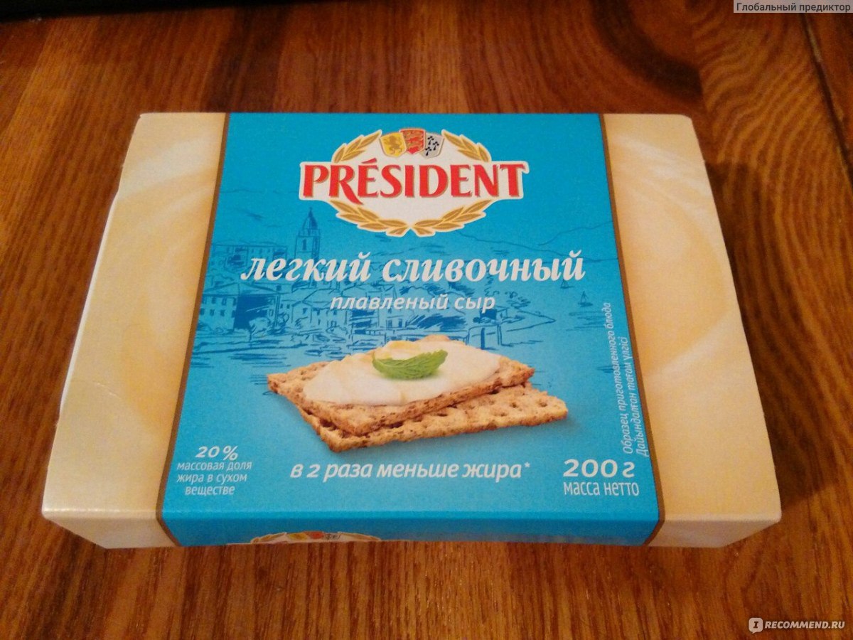 Сыр плавленый President Сыр Плавленый сыр 