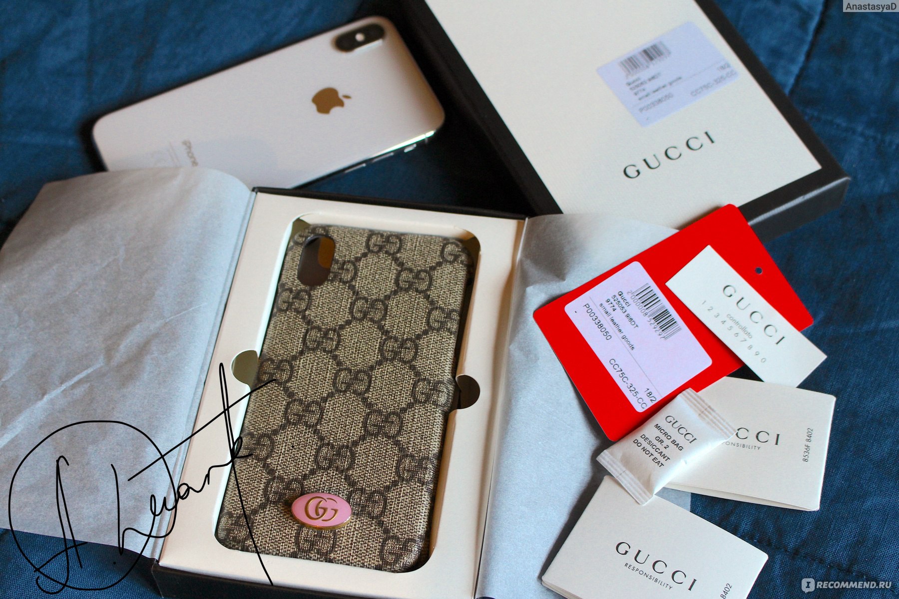 Чехол для мобильного телефона Gucci GG IPhone X case - «Guccio Gucci, это  всё, что вы можете предложить за 250€?» | отзывы