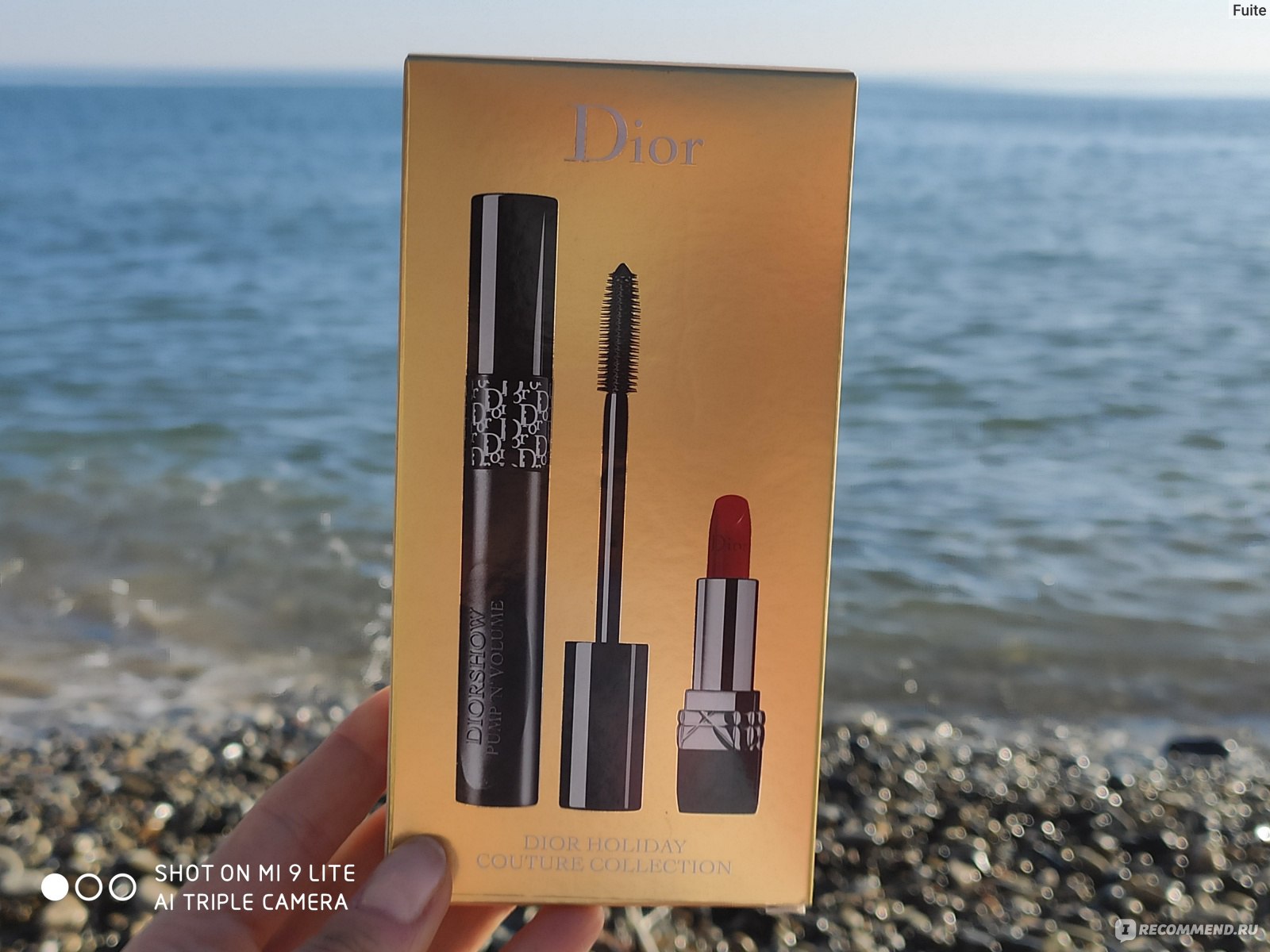 Dior holiday couture collection mascara best sale