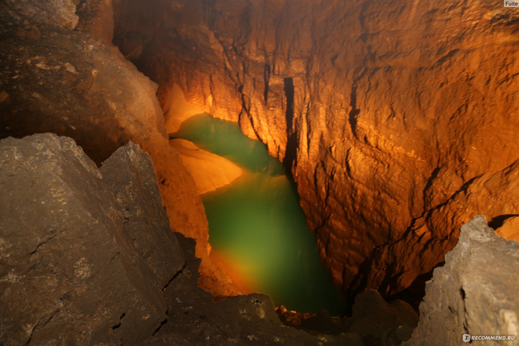 Озеро голубое Новоафонская пещера