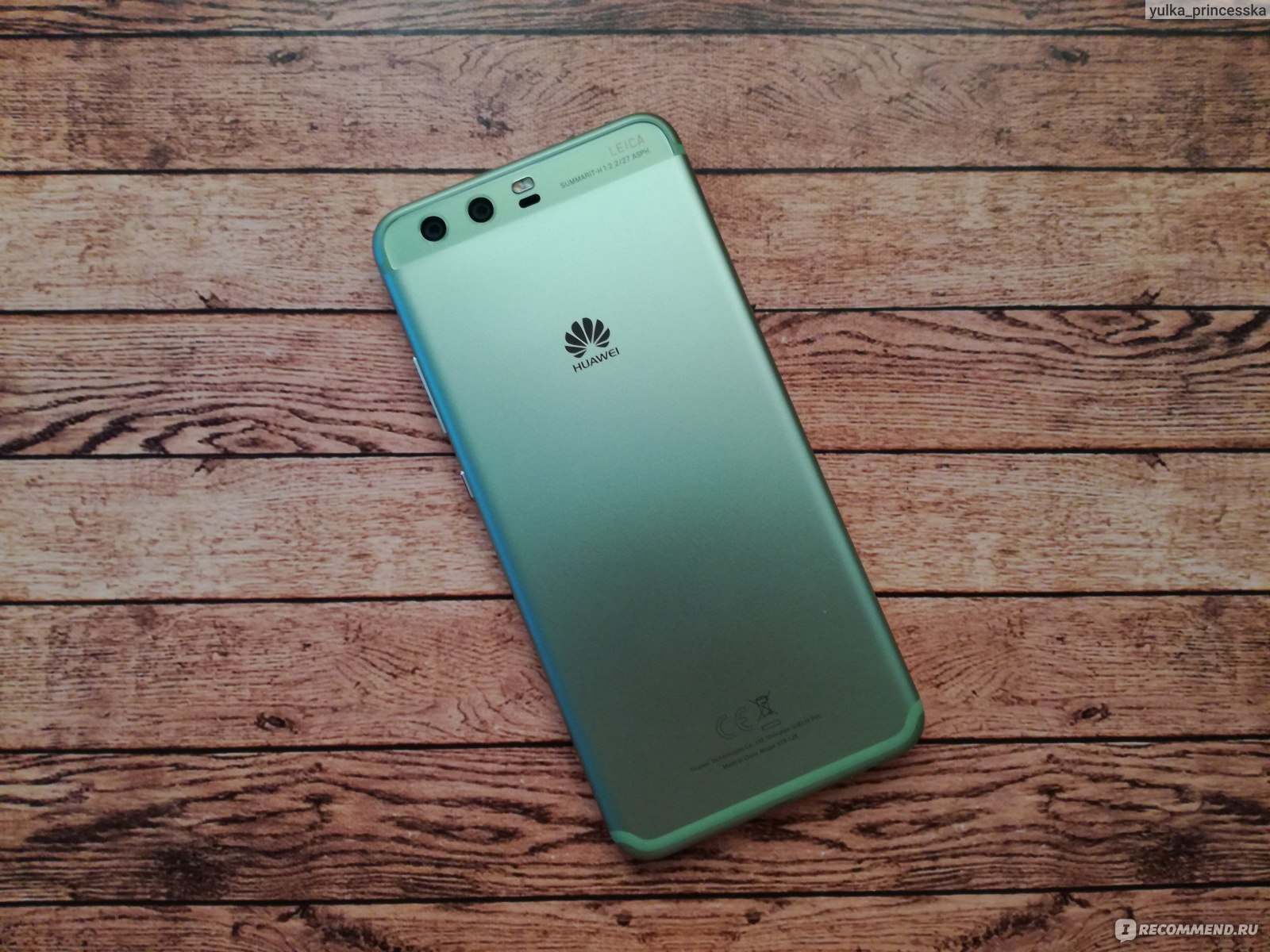 Мобильный телефон Huawei P10 - «Мой идеальный зелёный телефон с отличной  камерой!» | отзывы