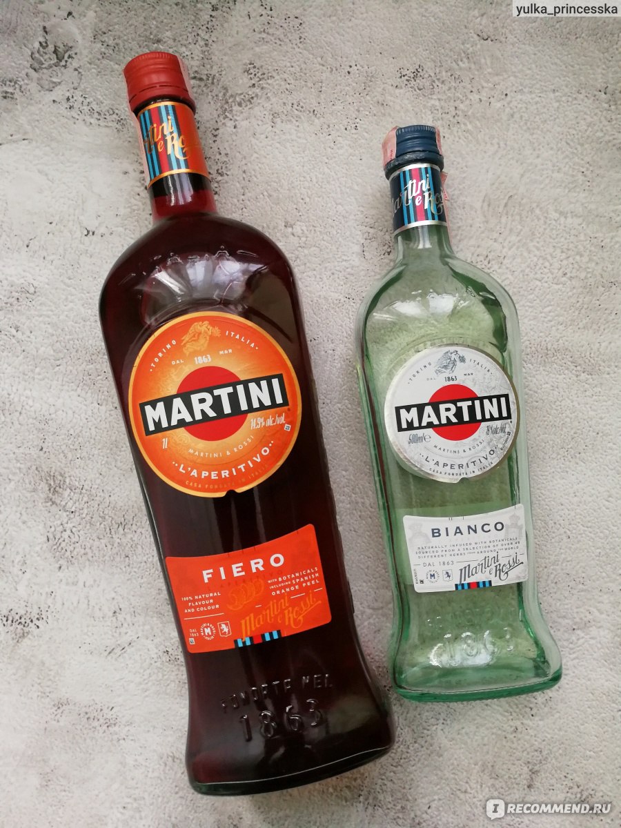 Вермут Martini Fiero - «Считала Bianco лучшей версией Мартини, пока не  попробовала Fiero!» | отзывы