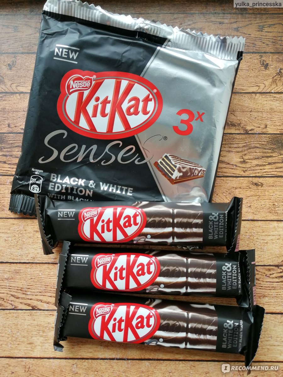 Kit kat мультипак 5х29г