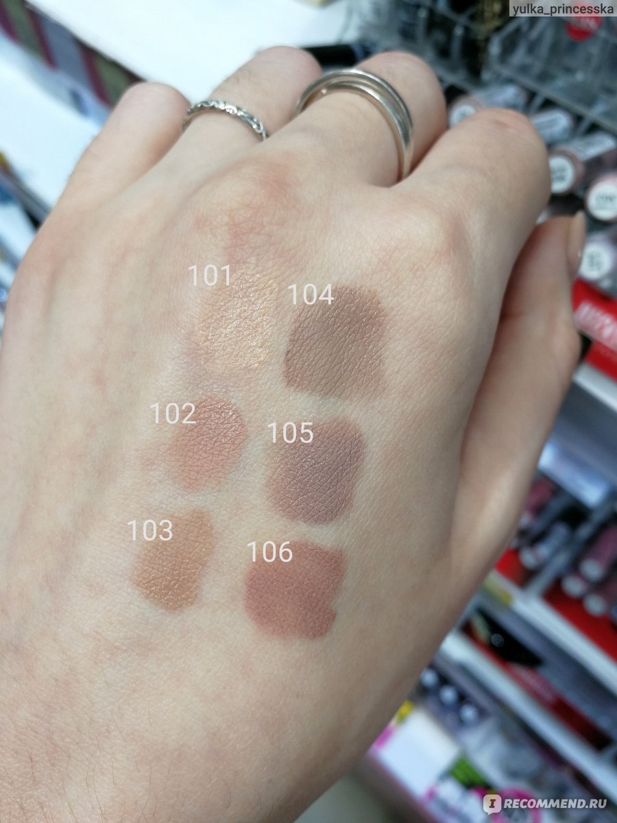 LuxVisage Matt Tint Waterproof Matte Liquid Eyeshadows Nude