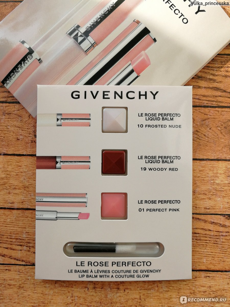 Le rose perfecto. Givenchy le Rose perfecto 01. Givenchy Rose perfecto 315. Rose perfecto бальзам для губ 001. Givenchy Rose perfecto бальзам для губ 001.