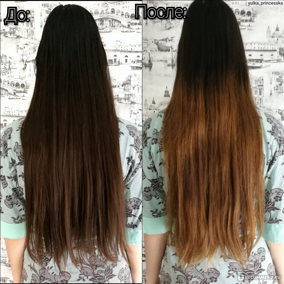 Омбре на тёмные волосы до и после