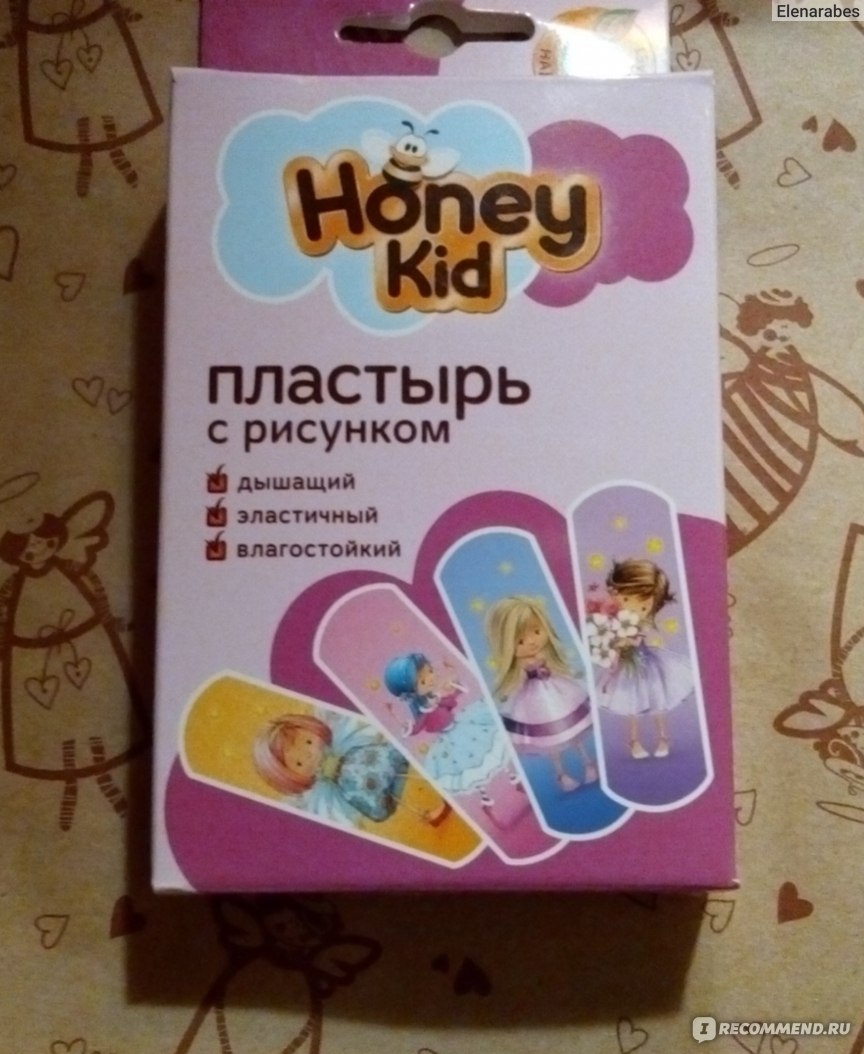 Пластырь honey kid с рисунком 20шт