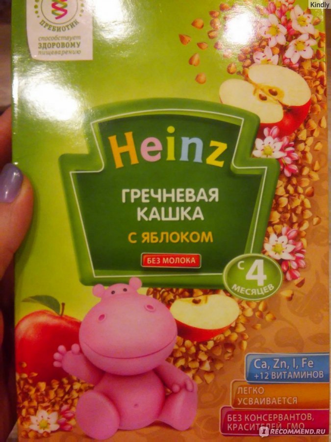 Каша heinz гречневая безмолочная с яблоками