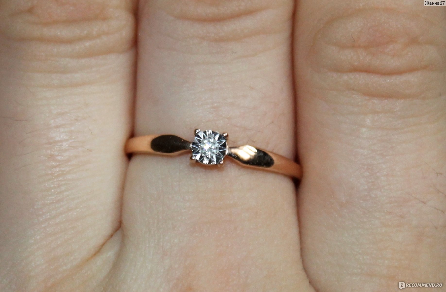 Золотое кольцо SUNLIGHT BRILLIANT с бриллиантами артикул 51534 - «Прелестное колечко, неплохо смотрится на руке и ничего лишнего»