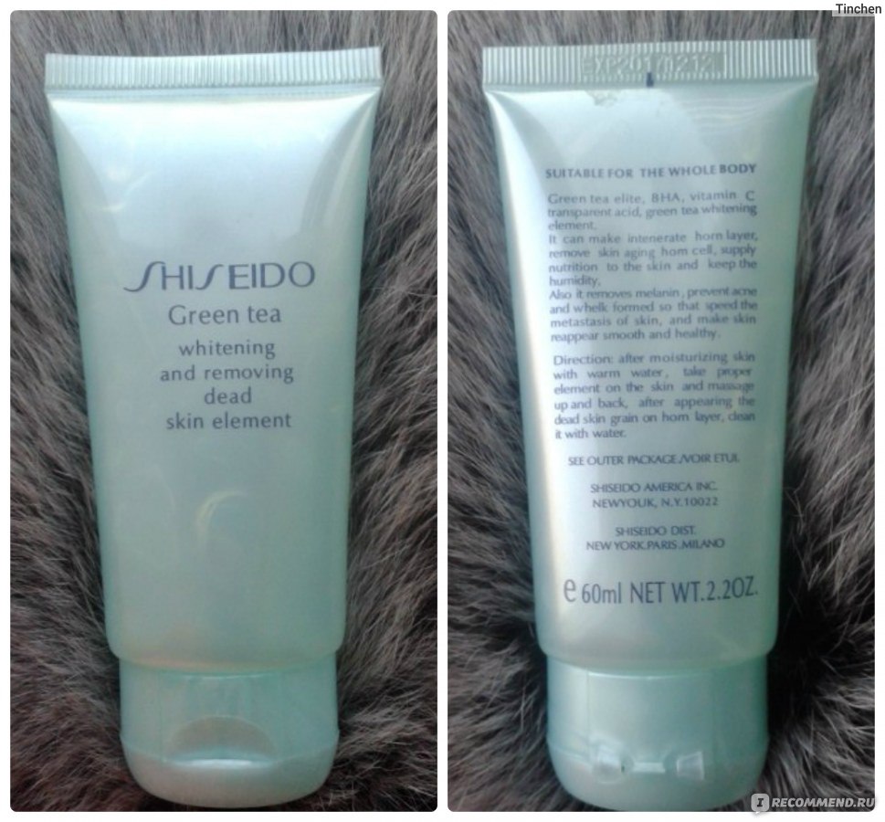 Green tea whitening and removing dead skin element. скраб shiseido green tea whitening and removing dead skin element 60 ml. Shiseido green tea whitening. шисейдо грин ти пилинг. Shiseido green tea whitening and removing dead skin element.