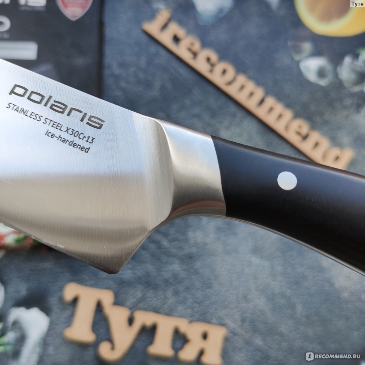 Набор ножей POLARIS Solid-3SS фото