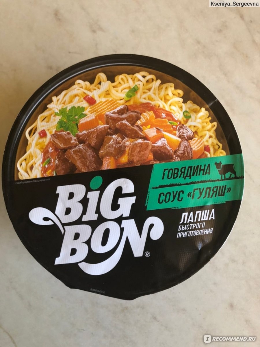 Лапша быстрого приготовления Big Bon Говядина соус 