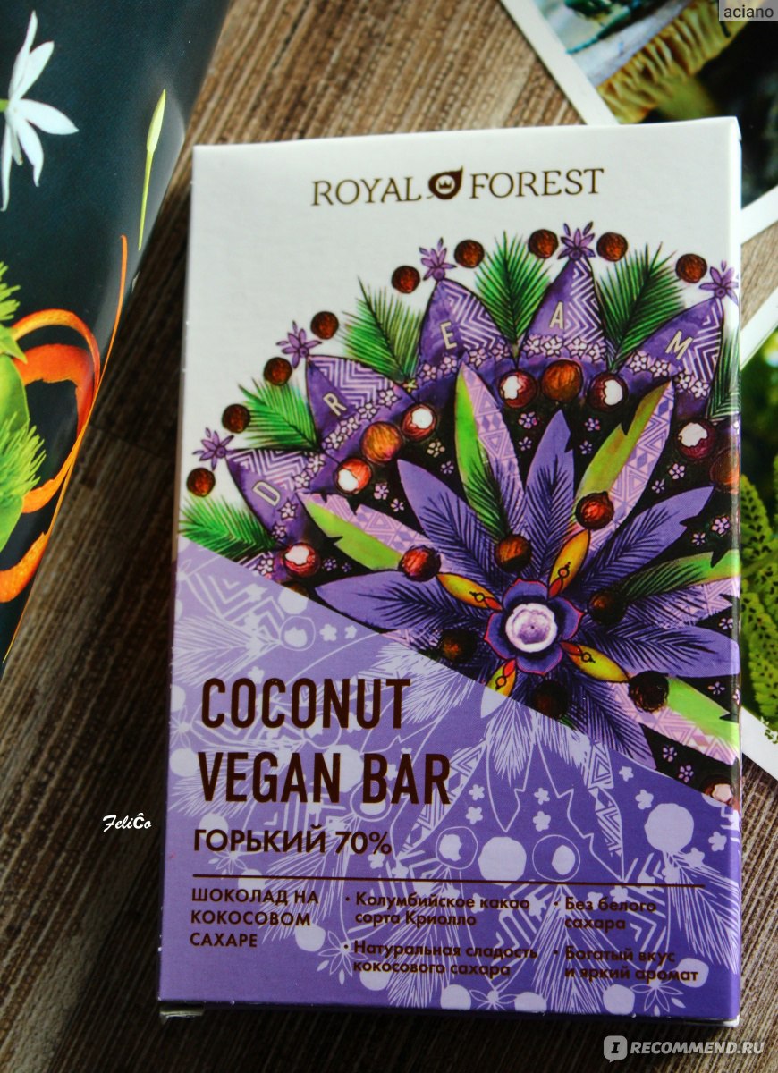 Шоколад Royal Forest Vegan Coconut