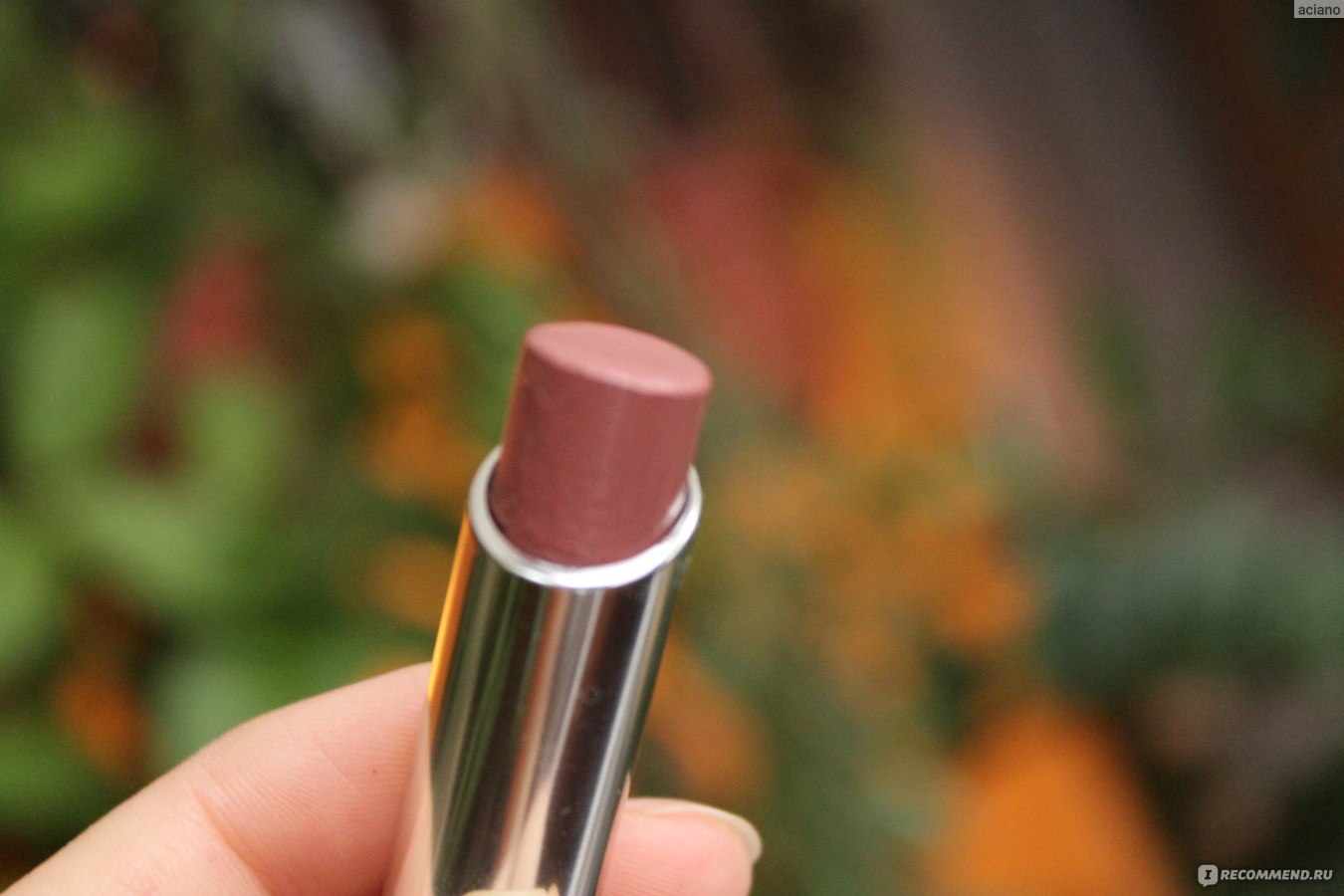 Dior addict clearance lipstick 525 vintage