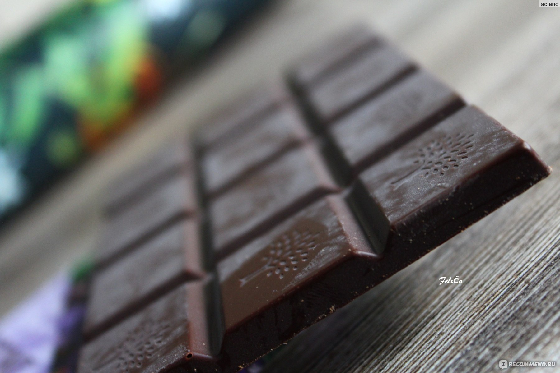 веганский горький шоколад Royal Forest (70%)