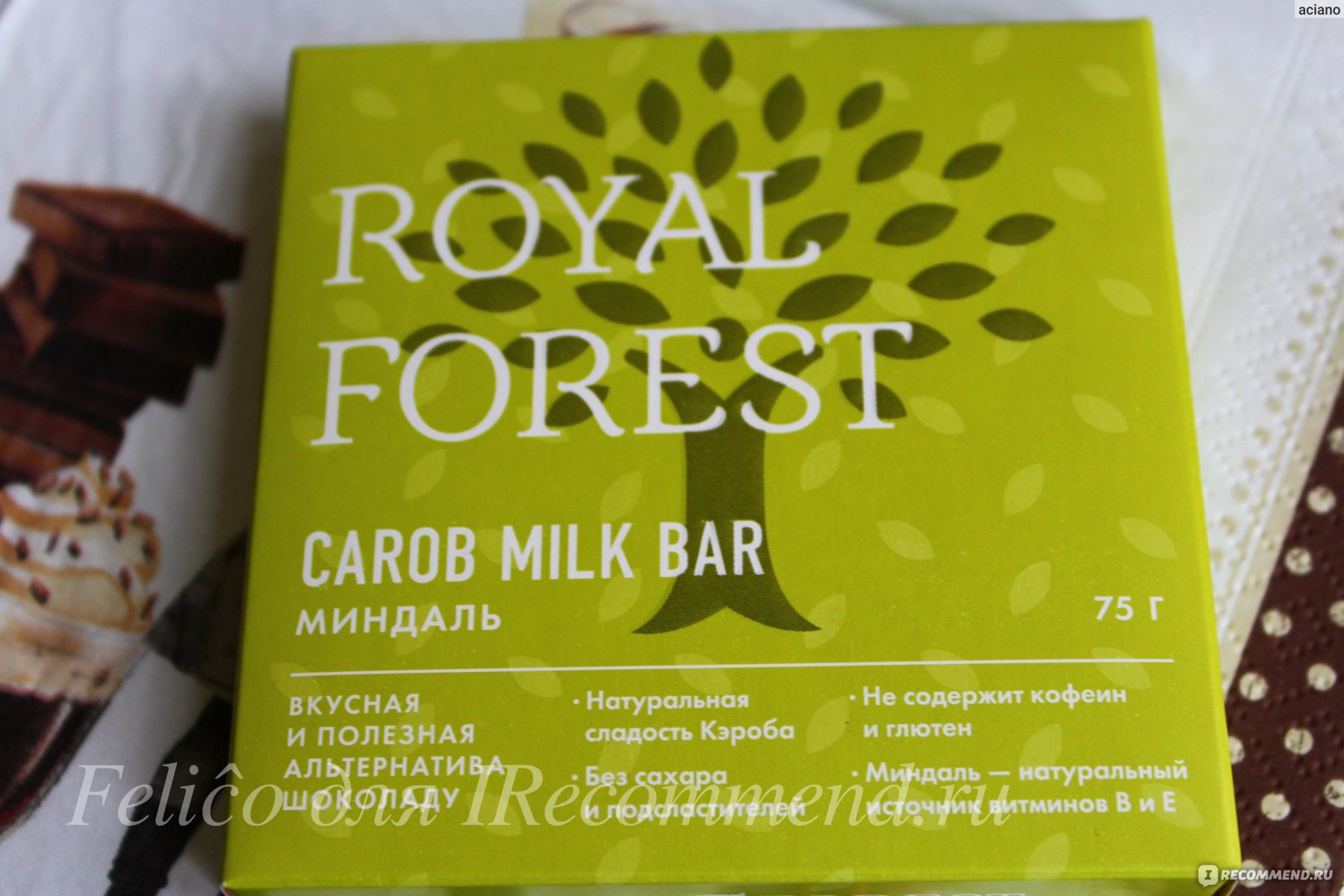 Royal Forest Горький шоколад Carob