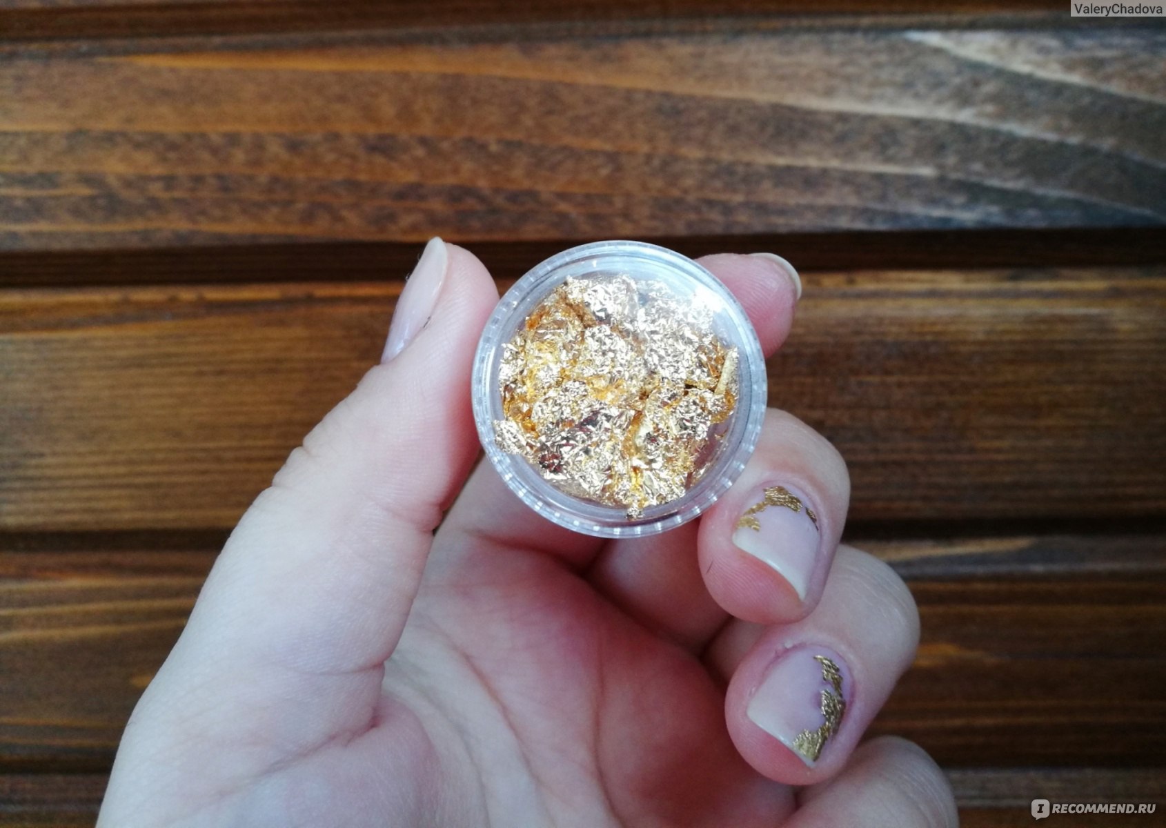 Поталь Aliexpress Box Imitation Gold Sliver Foil Crystal Epoxy Gold LeafDIY Scrapbook Crafts Art Decoration Nail Flake Jewelry Making - «Золотаяпоталь для дизайна ногтей»