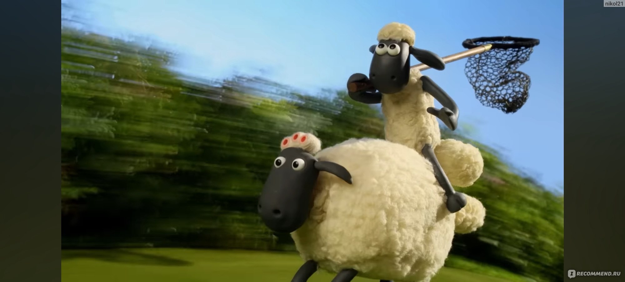 Барашек Шон / Shaun the Sheep (сериал) - «Ранее не любила мультфильмы из  пластилина, а этот стал моим любимым.» | отзывы