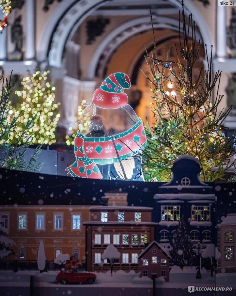 сердце санкт петербурга