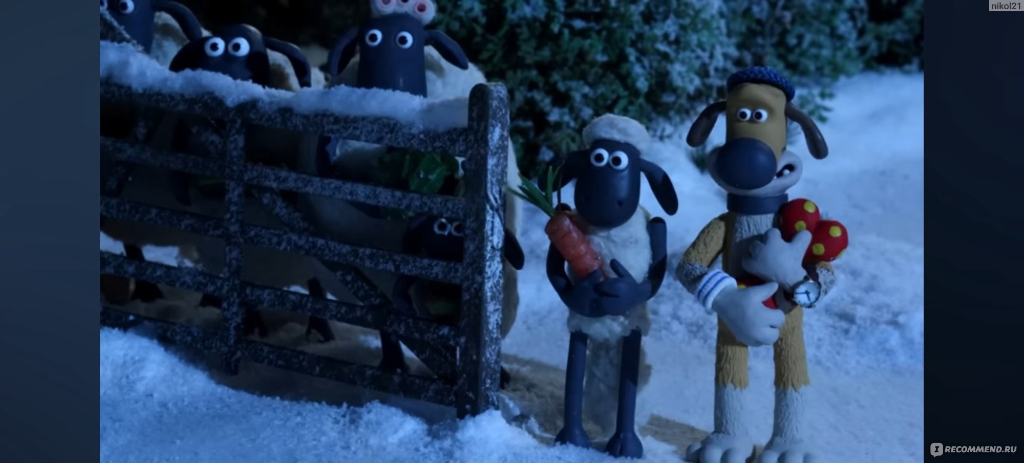 Барашек Шон / Shaun the Sheep (сериал) - «Ранее не любила мультфильмы из  пластилина, а этот стал моим любимым.» | отзывы