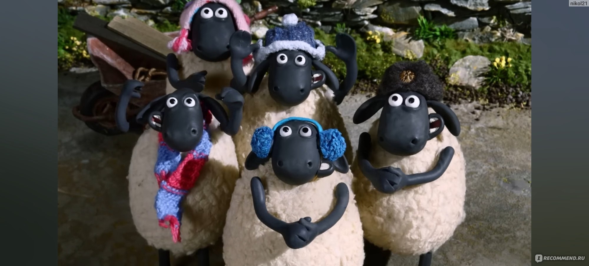 Барашек Шон / Shaun the Sheep (сериал) - «Ранее не любила мультфильмы из  пластилина, а этот стал моим любимым.» | отзывы