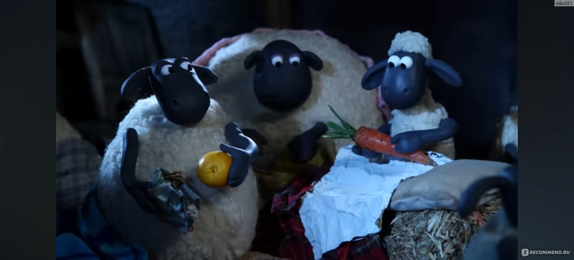 Барашек Шон / Shaun the Sheep (сериал) - «Ранее не любила мультфильмы из  пластилина, а этот стал моим любимым.» | отзывы