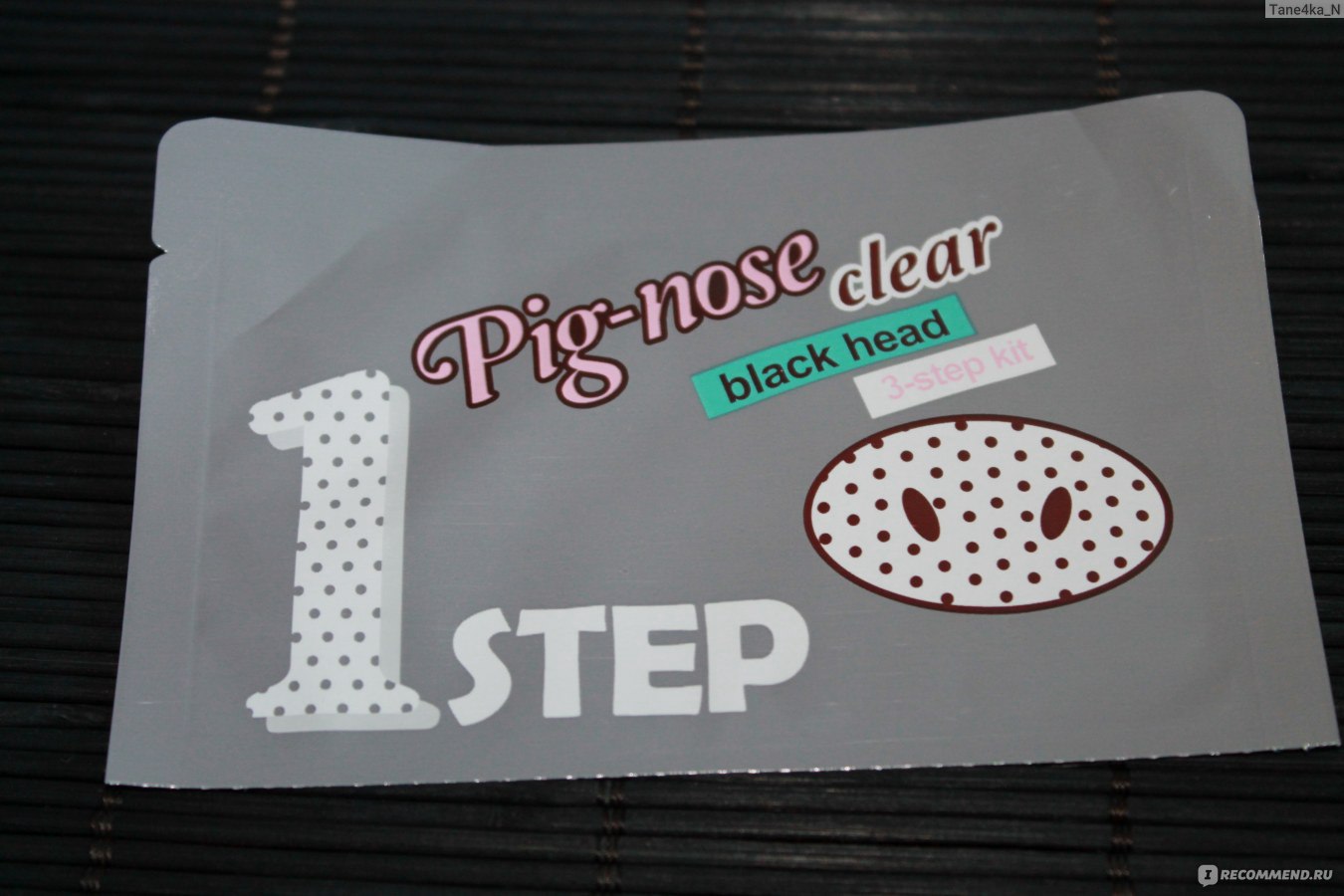 Pig clear blackhead steam starter фото 113