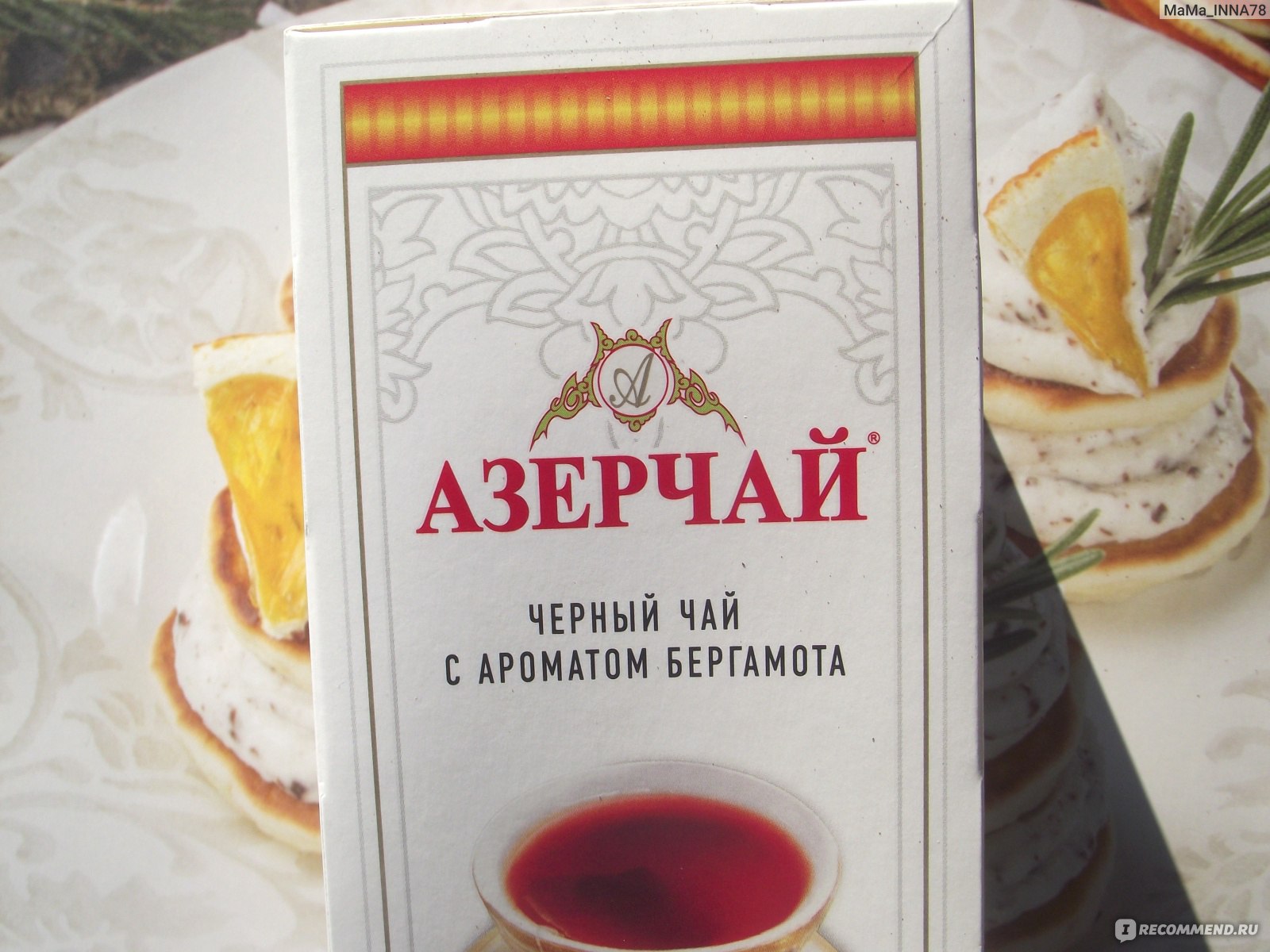 Чай в пакетиках Азерчай Черный чай с ароматом бергамота - «Популярный чай,  но в нем нет ничего необычного... в нем нет вообще ничего, кроме заварки» |  отзывы