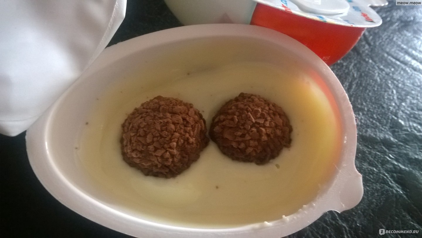 Кондитерское изделие FERRERO Kinder JOY - «KINDER JOY - ВКУСНАЯ ЕРУНДА :) А  