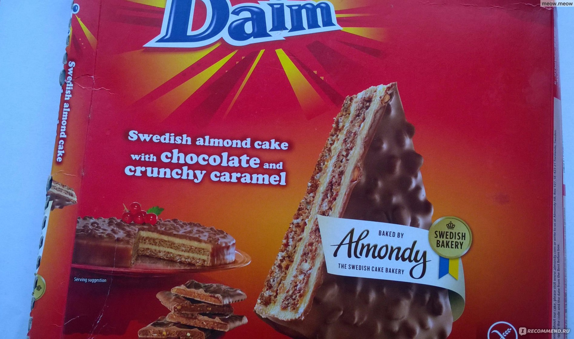 Торт Almondy daim