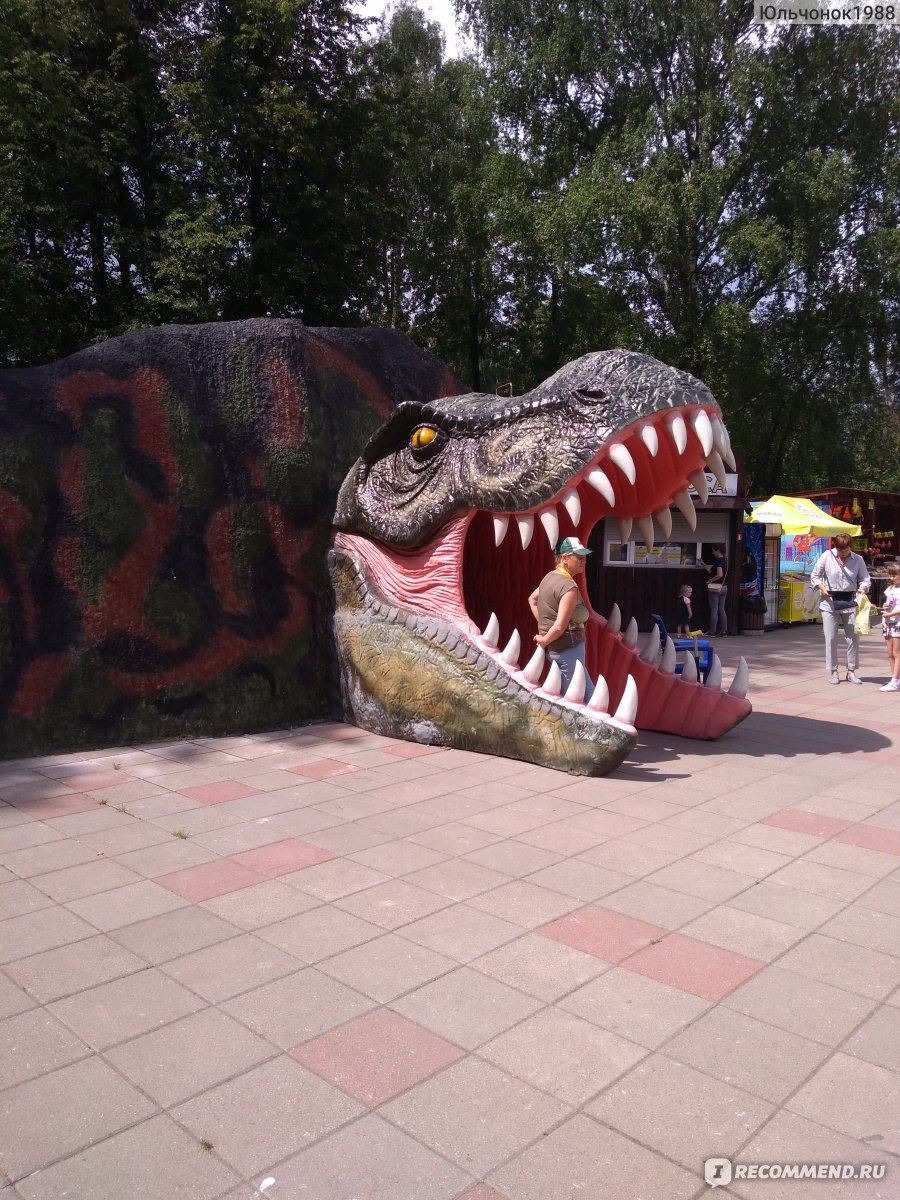 Парк динозавров ярославль. Проспект Ленина 16а Ярославль парк динозавров. Ярославль парк динозавров 2023.