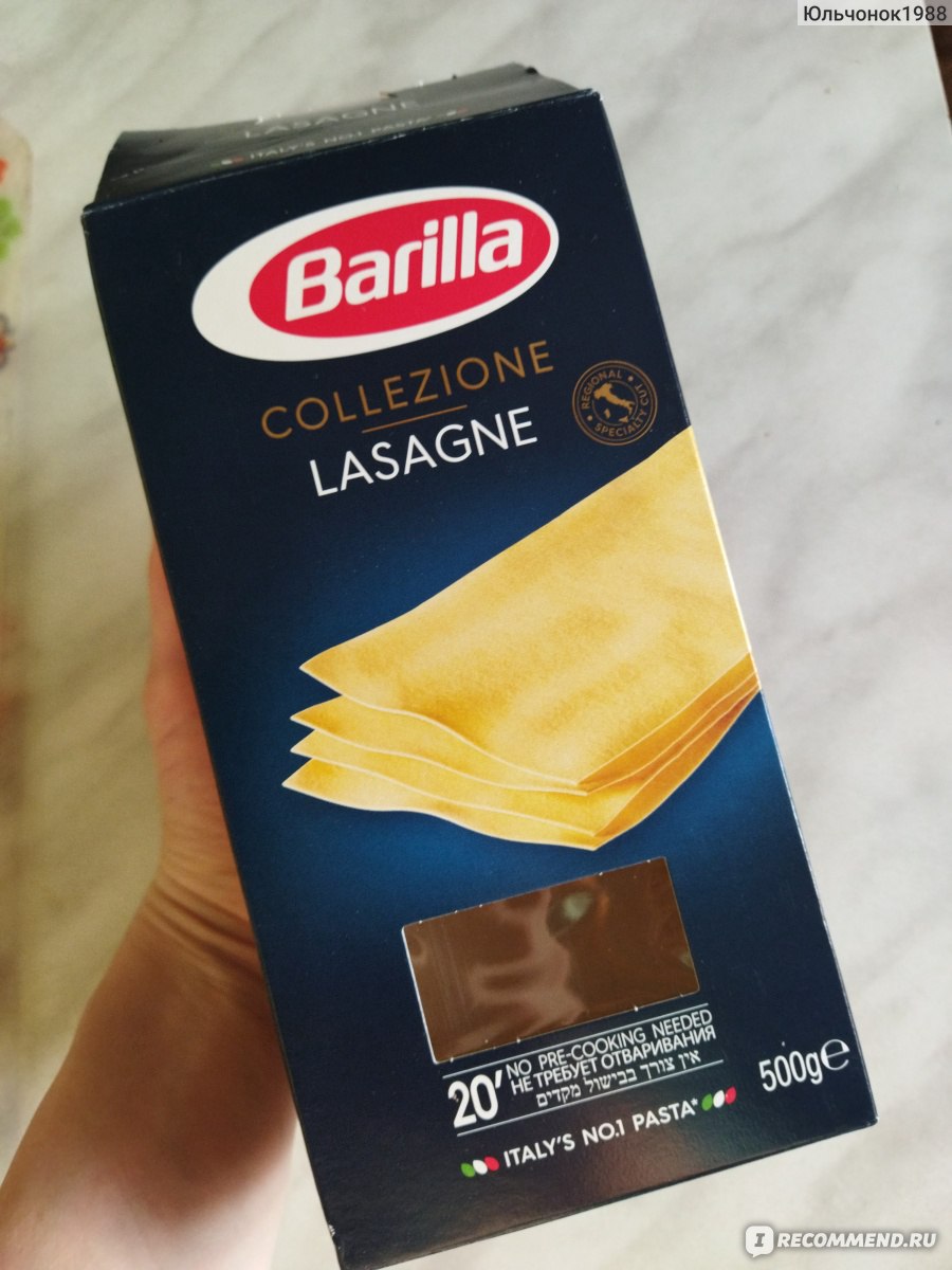 Макаронные изделия BARILLA Lasagne (листы для лазаньи) - «Когда речь идет о  приготовлении лазаньи, я не сомневаюсь листы какого производителя я куплю.  Конечно же, Barilla! Рецепт сочной, вкусной лазаньи с шампиньонами внутри!»  |