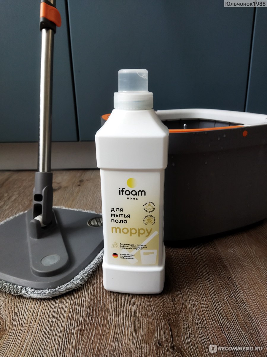 Средство для мытья полов IFoam Home Moppy - «Средство, с которым мытьё полов  проходит на раз-два! Быстро справляется с загрязнениями, без разводов и  липкости. Результат на тёмном ламинате. » | отзывы