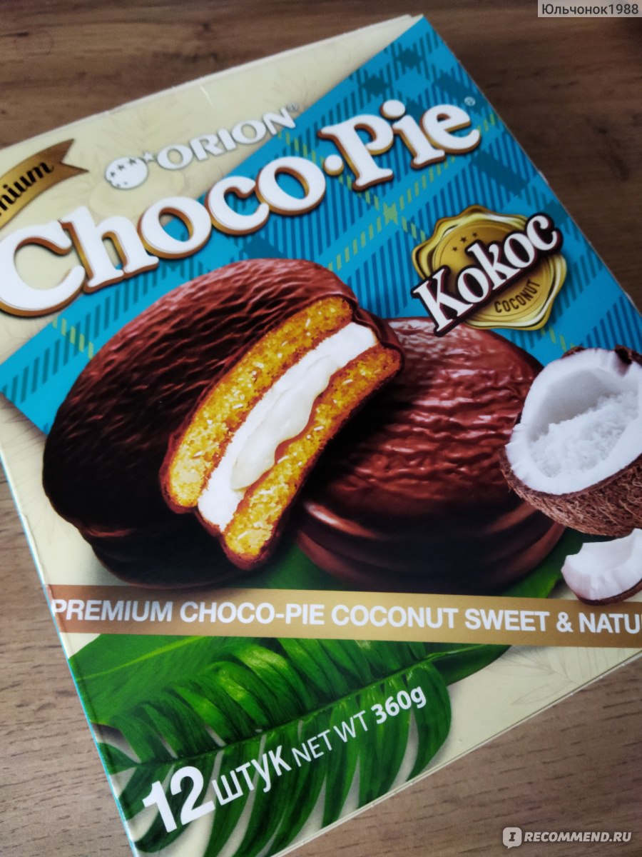 Пирожное Orion Choco Pie 