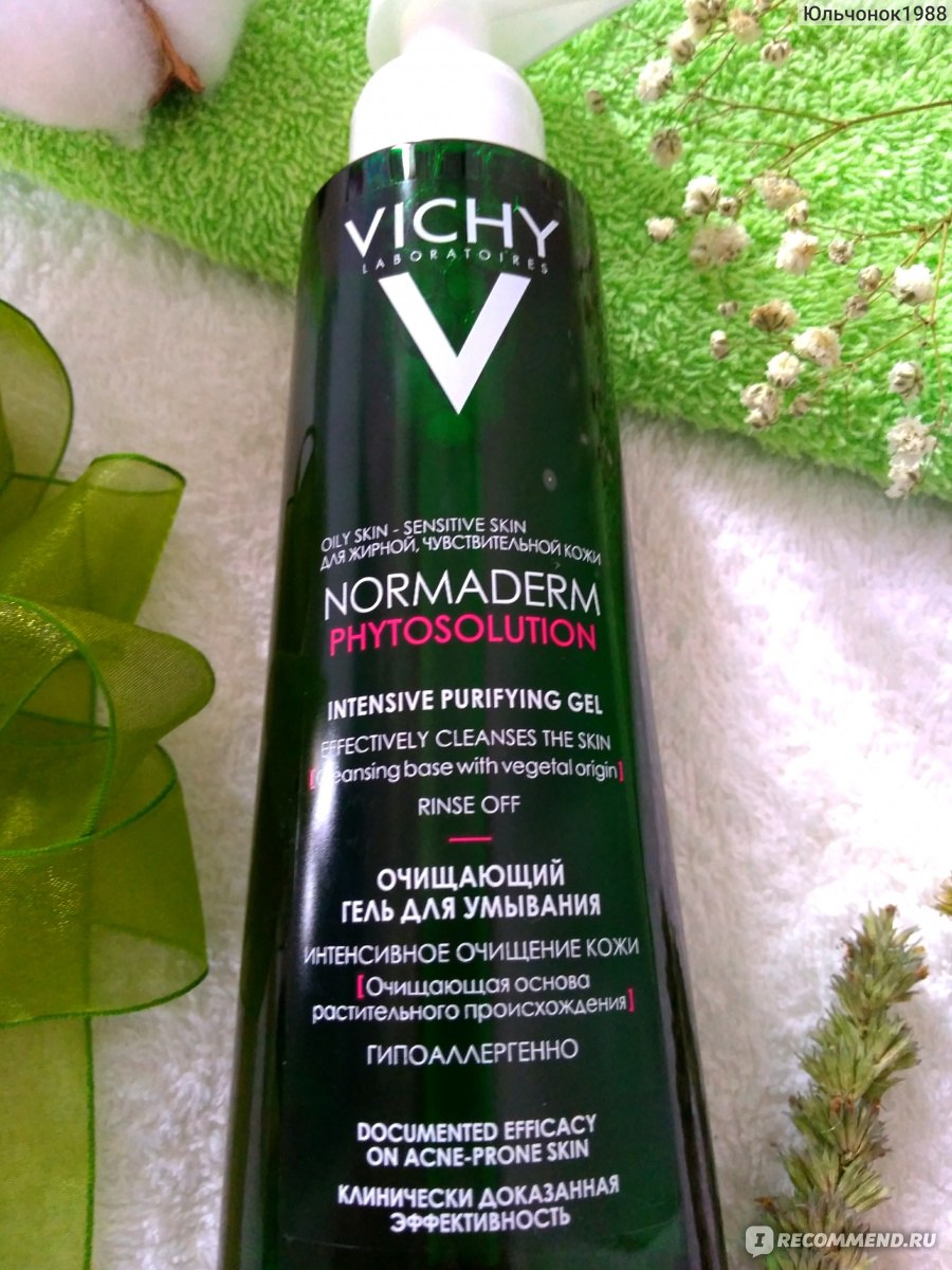 Vichy normaderm phytosolution intensive purifying gel. Vichy Normaderm phytosolution гель для умывания. Vichy Normaderm phytosolution очищающий гель для умывания. Гель для умывания от виши. Vichy гель Normaderm phytosolution Intensive Purifying Gel обзоры.
