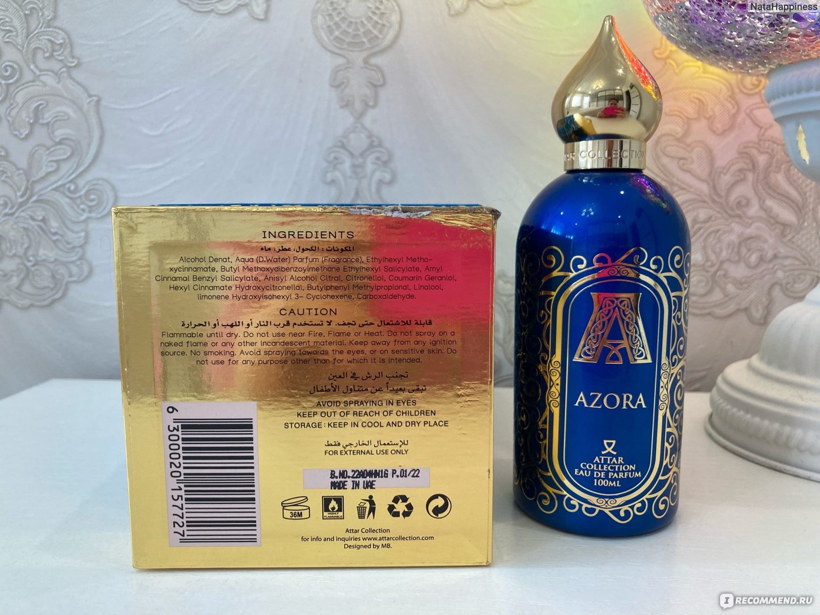 духи khaltat night attar collection. духи аттар коллекшн азора. Attar collection azora. Attar collection azora унисекс 100 мл парфюмерная вода 100 мл. Attar collection azora edp 100 мл.